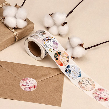 Наклейки для подарков "Для тебя" 4,4х4,4см в рулоне 252шт