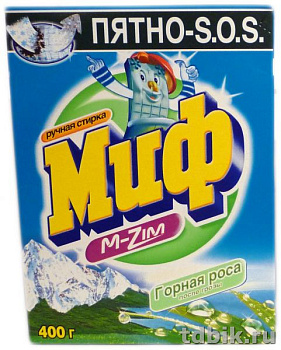 Стиральный порошок Миф для ручной стирки 400 г. Стиральный порошок Миф для ручной стирки 400 г.