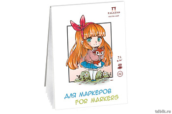 Планшет для маркеров А5, 40л., 75г/м "Девочка"