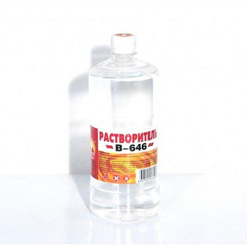 Растворитель 0,5л 646