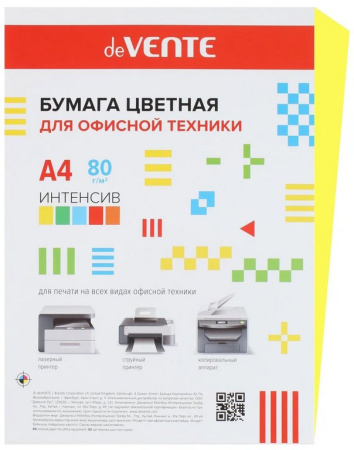 Бумага "deVente" 80г/м2 А4,  20 лист/уп, желтый интенсив