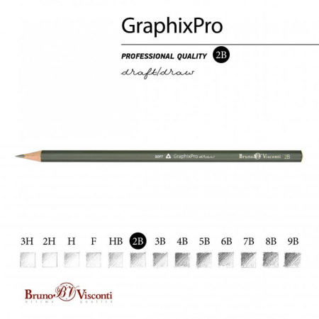Карандаш ч/г  2В трехгранный Bruno Visconti "GraphixPro"
