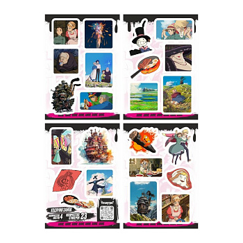 Набор наклеек  4 листа "Ходячий замок" (24 шт) Nalepking