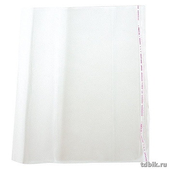 Обложка 300*500мм ПП (80мкм) с фиксатором, д/шк. журнала, учебников и тетрадей ТОП-СПИН